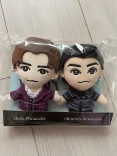渡辺翔太 森本慎太郎 ぬいぐるみセット