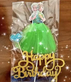 アナと雪の女王 バースデーケーキトッパー