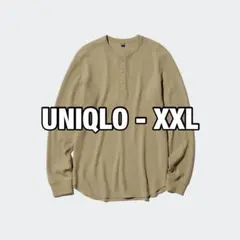 UNIQLO ユニクロ ワッフルヘンリーネックTシャツ XXL 2枚セット