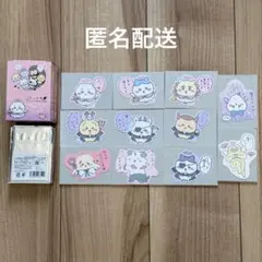 ちいかわ てんし♡あくま スマホに貼れるサイズのホログラムステッカー（全11種）