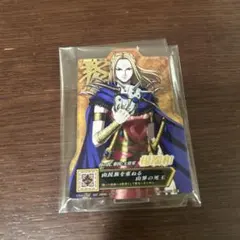 隣のリュー様 リクエスト 2点 まとめ商品