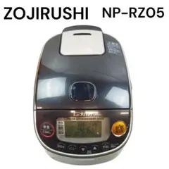 象印 極め炊き 圧力IH炊飯ジャー NP-RM05 3合炊き 20年製 ホワイト