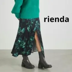 rienda フロントスリット サテン ロングスカート マーメイドスカート