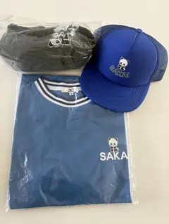 作業着 セット