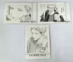 ギヴン展 ENCORE ぱしゃこれ premium 秋彦