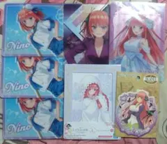 五等分の花嫁　中野二乃　まとめ売り