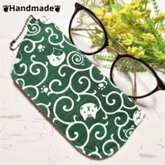 Item thumbnail for item d55cfb07-5dca-4dc1-b979-b156472cae6b