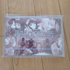 2026年最新】デススマイルズの人気アイテム - メルカリ