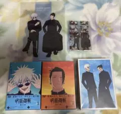 【値下げ交渉可】呪術廻戦 懐玉・玉折 DVD