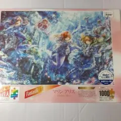 2025年最新】おにねこ パズルの人気アイテム - メルカリ