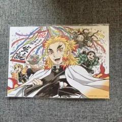 鬼滅の刃 煉獄杏寿郎 バースデー　映画特典