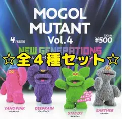 モールミュータント フィギュアコレクション Vol.4 ニュージェネレーションズ