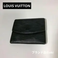 LOUIS VUITTON ルイヴィトン エピ ポルトモネサーンプルコインケースのサムネイル