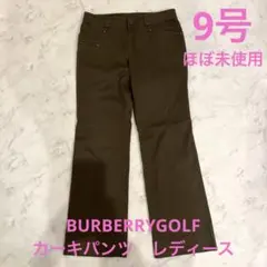 2025年最新】BURBERRY GOLF パンツの人気アイテム - メルカリ