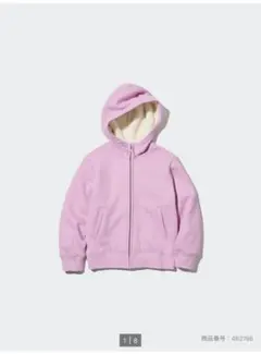 (新品)ユニクロボアスウェットフルジップパーカ サイズ110