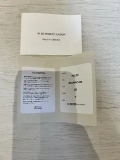 IS:SUE QUARTET W特典 D賞 ジャケ写キーホルダー 釼持菜乃 - メルカリ
