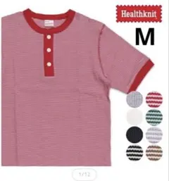 Healthknit ヘンリーネック 半袖 Tシャツ ボーダー Mのサムネイル