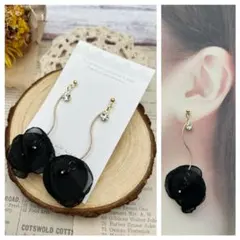 ブラックシフォン ロング ゴールド ピアス/イヤリング