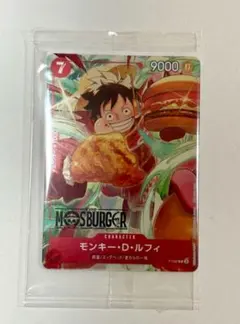 モンキー・D・ルフィ P-080 ワンピース カード　モスバーガー