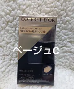 2026年最新】COFFRET D'OR リキッドファンデーションの人気アイテム