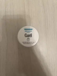 キュレル Moisture Repair Eye Cream