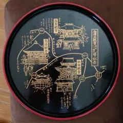 漆器 菓子器 金色浮彫り