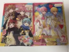 すとぷり ふぁみこれ レア さとるぅと