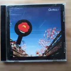 くるり CD アンテナ QURULI Antenna