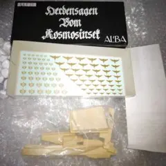 1/5000 銀河英雄伝説 アルバクリエイツ　エイストラ　ガレージキット　未組立 1/5000 銀河英雄伝説 アルバクリエイツ エイストラ ガレージキット 未