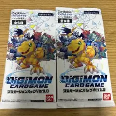 2025年最新】デジモンカード プロモーションパックの人気アイテム