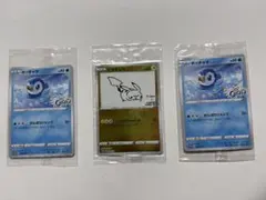 合算最安値】プロモカードパック まとめ売り nagaba 、25th 他 - メルカリ