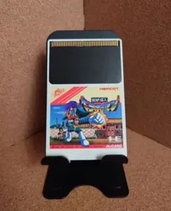 Item thumbnail for item ead47c5d-a56e-4d82-bcd2-c3140a1c7834