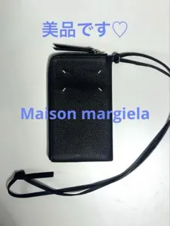 美品♡メゾンマルジェラ♡フォンストラップポーチ