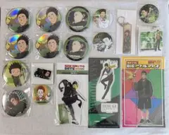 サカモトデイズ　眞霜平助　まとめ売り2