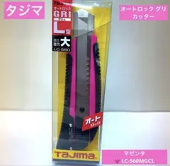 Item thumbnail for item f2ad3afe-ffa3-4e2c-8719-b29fc4136621