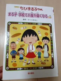 Item thumbnail for item d36e1e72-ca2e-4bea-a292-94a65419ad27