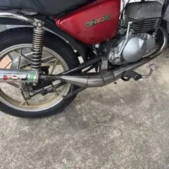 KING af09タクト用手巻きメッキチャンバー - メルカリ