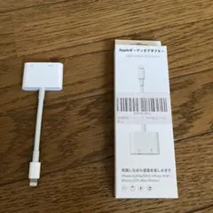 Apple Lightning to HDMIアダプタ純正　他