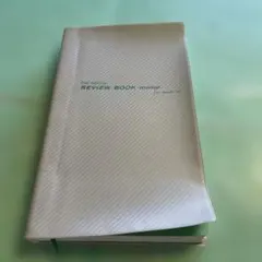 ⭐️❤️❤️❤️❤️REVIEW BOOK minor for medical❤️第二版