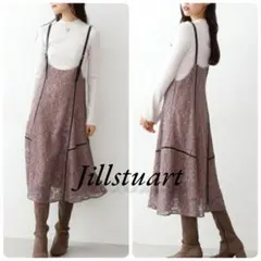 【極美品】JILLSTUART ハイウエストレースジャンスカのサムネイル