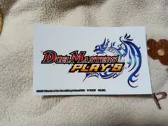 Item thumbnail for item cc82eab9-d874-4024-be41-0cdcd2aff527