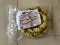 Item thumbnail for item 6c4af5d4-420a-4cc6-8ce4-d59022ed5dfc