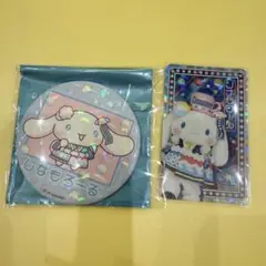 サンリオ ピューロランド ネオナツマツリ ノベルティ 缶バッジ シナモン