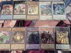 サ*ン様 遊戯王OCGまとめ　スーパーレア以上10枚セット