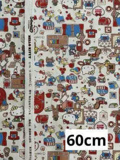 希少　サンリオ　ハローキティ　2018年製　生地　はぎれ　オフ白　60cm