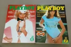 2026年最新】1978年 プレイボーイの人気アイテム - メルカリ