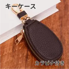 Item thumbnail for item 9250a00c-b931-47a6-abb3-675a6eb392cb