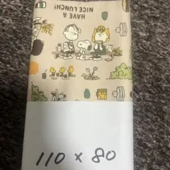 Item thumbnail for item 7d87c7af-67b9-4a2f-afc8-172d117ef02a