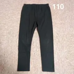 UNIQLO BABY レギンス ブラック 110