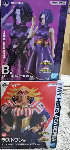 ヒロアカ　一番くじ　２体セット②